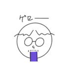 まるまるしいメガネ（個別スタンプ：4）