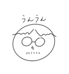 まるまるしいメガネ（個別スタンプ：12）