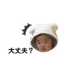 こぱるん新作（個別スタンプ：16）