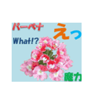 花言葉2（個別スタンプ：15）