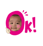 かわいいしょうちゃん（個別スタンプ：2）