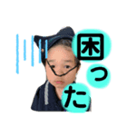 優剛（個別スタンプ：3）