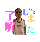 優剛（個別スタンプ：4）
