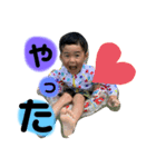 優剛（個別スタンプ：6）