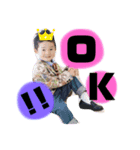 優剛（個別スタンプ：7）