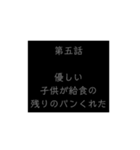 ・・・の為シリーズ！貧乏人の為のスタンプ（個別スタンプ：13）