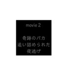 ・・・の為シリーズ！貧乏人の為のスタンプ（個別スタンプ：20）