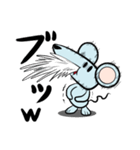 うざネズミ（個別スタンプ：1）