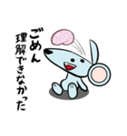 うざネズミ（個別スタンプ：3）