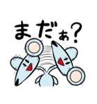 うざネズミ（個別スタンプ：7）