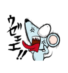 うざネズミ（個別スタンプ：8）