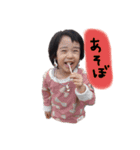 ありのままのいさおと仲間たち（個別スタンプ：8）