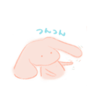 ふありんのスタンプ（個別スタンプ：5）
