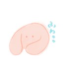 ふありんのスタンプ（個別スタンプ：7）