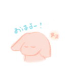 ふありんのスタンプ（個別スタンプ：11）