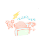 ふありんのスタンプ（個別スタンプ：12）