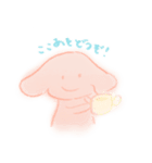 ふありんのスタンプ（個別スタンプ：20）