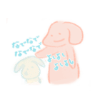 ふありんのスタンプ（個別スタンプ：22）