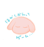 ふありんのスタンプ（個別スタンプ：23）
