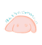 ふありんのスタンプ（個別スタンプ：24）