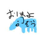 こころにやさしいせかい2（個別スタンプ：14）