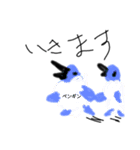 こころにやさしいせかい2（個別スタンプ：19）