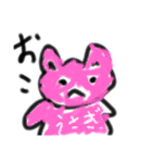 こころにやさしいせかい2（個別スタンプ：26）