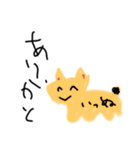 こころにやさしいせかい2（個別スタンプ：27）