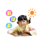 sarayuzu STAMP！！（個別スタンプ：1）