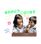 sarayuzu STAMP！！（個別スタンプ：3）