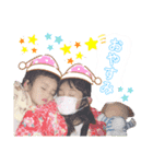 sarayuzu STAMP！！（個別スタンプ：7）