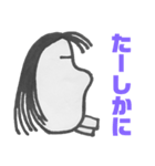 食用出っ歯アザラシ Part1（個別スタンプ：8）