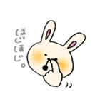 兔君（個別スタンプ：6）