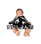 hiroto⑵（個別スタンプ：6）