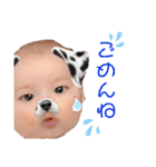 hiroto⑵（個別スタンプ：18）