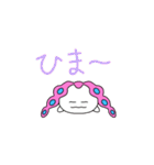 モチロン親子のもちもちあったかスタンプ（個別スタンプ：1）