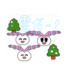 モチロン親子のもちもちあったかスタンプ（個別スタンプ：10）