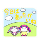 モチロン親子のもちもちあったかスタンプ（個別スタンプ：11）