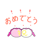 モチロン親子のもちもちあったかスタンプ（個別スタンプ：30）