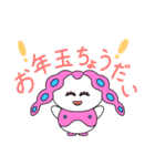 モチロン親子のもちもちあったかスタンプ（個別スタンプ：32）