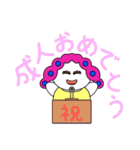 モチロン親子のもちもちあったかスタンプ（個別スタンプ：36）