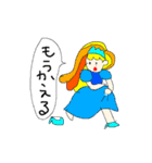 おとぎの国スタンプ（個別スタンプ：4）