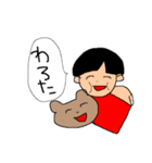 おとぎの国スタンプ（個別スタンプ：5）