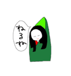 おとぎの国スタンプ（個別スタンプ：6）