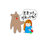 おとぎの国スタンプ（個別スタンプ：7）