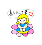 おとぎの国スタンプ（個別スタンプ：8）