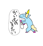 おとぎの国スタンプ（個別スタンプ：9）