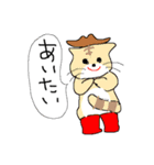 おとぎの国スタンプ（個別スタンプ：13）