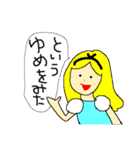 おとぎの国スタンプ（個別スタンプ：15）