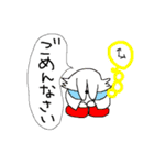 おとぎの国スタンプ（個別スタンプ：16）